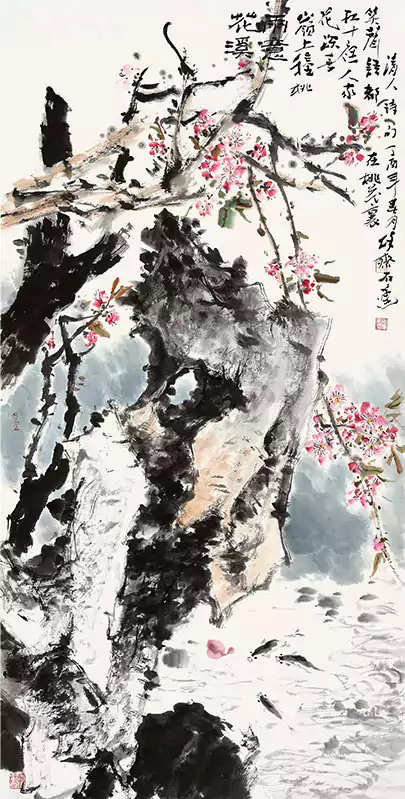 山水石花艳竖版