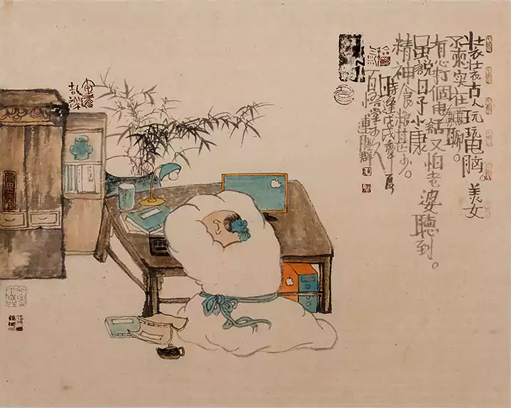 装装古人玩电脑 