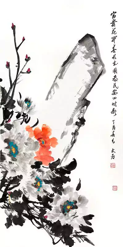 富贵花开春常在