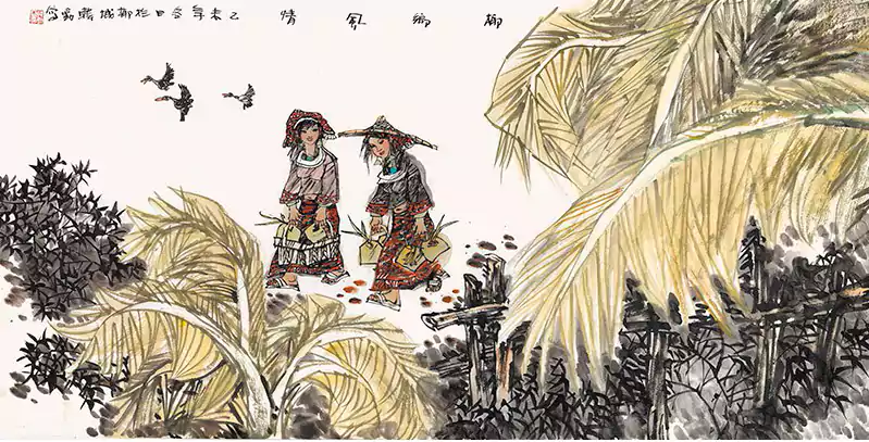 两个少数民族妇人