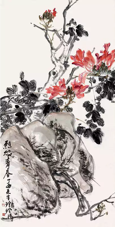 烈焰青春 花卉和山石