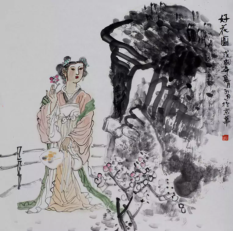 好花图 一个女人在山水间 有梅花？