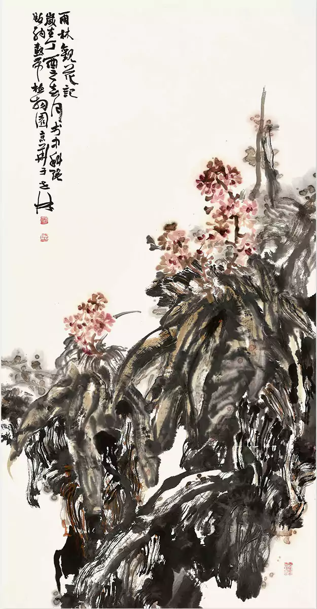 雨林观花记国画