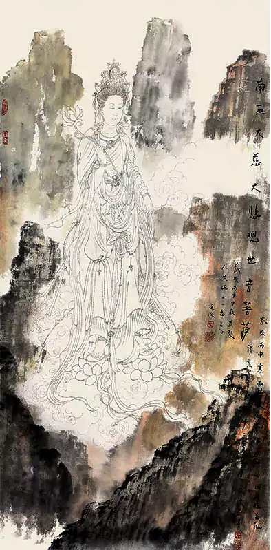 菩萨在山中 国画