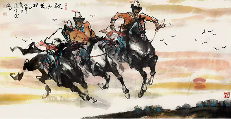 驰骋天地 直匹马 国画