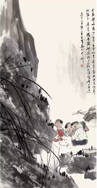 山崖下的孩子们在玩 国画