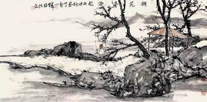 又一横幅山水 国画