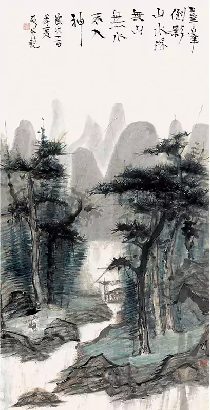 山涧中有两棵松树 国画