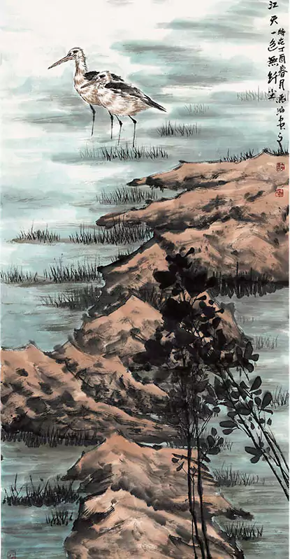 江天一色无纤尘 山石 水泊 国画