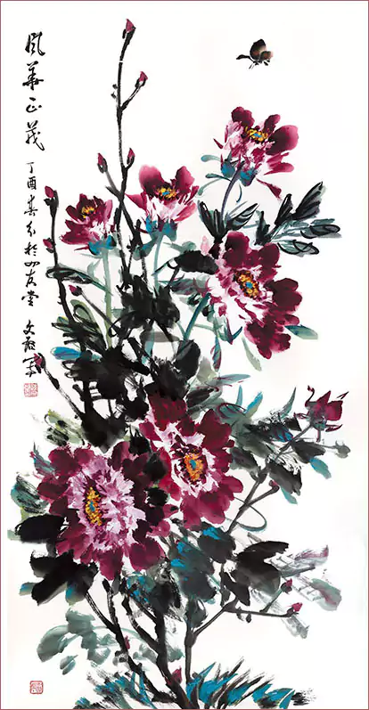 风华正茂 一树花 国画
