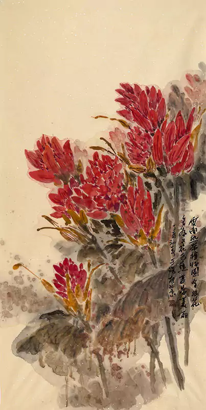 云南热带植物 国画
