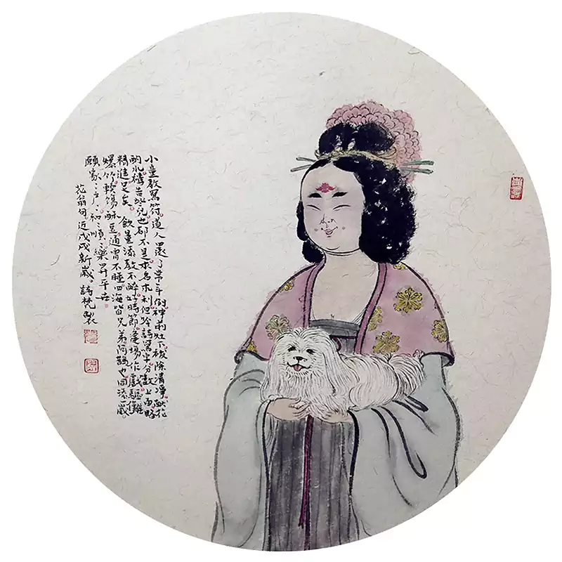 抱着狗的女人 国画
