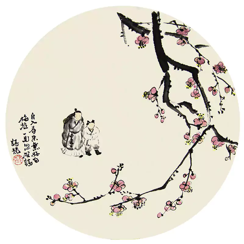梅花 人物 国画