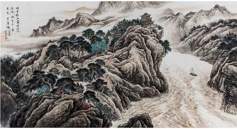 白日依山尽 国画