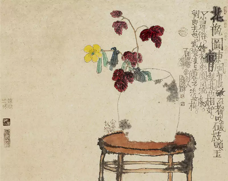 花瓶 国画