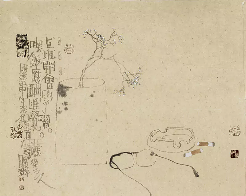 连胜群的干枝梅 烟缸 国画