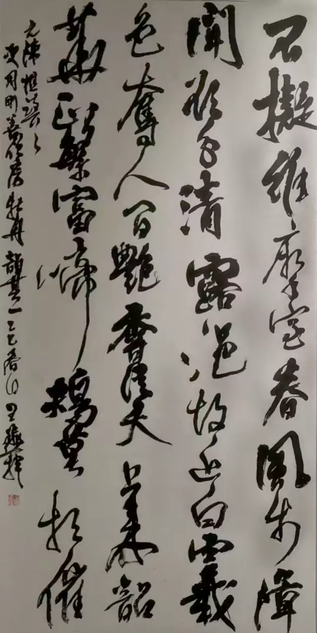 洛阳图书馆展出书法作品一
