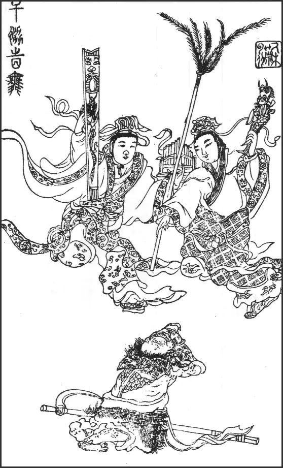  离骚图-721