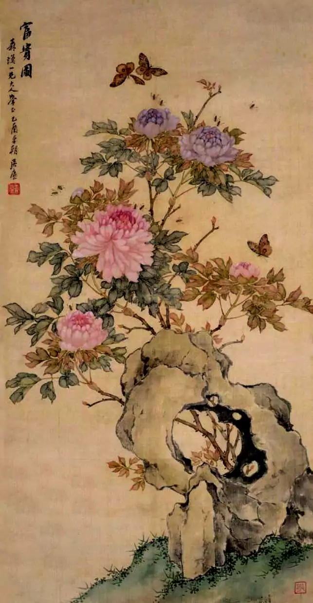 富贵图古代画