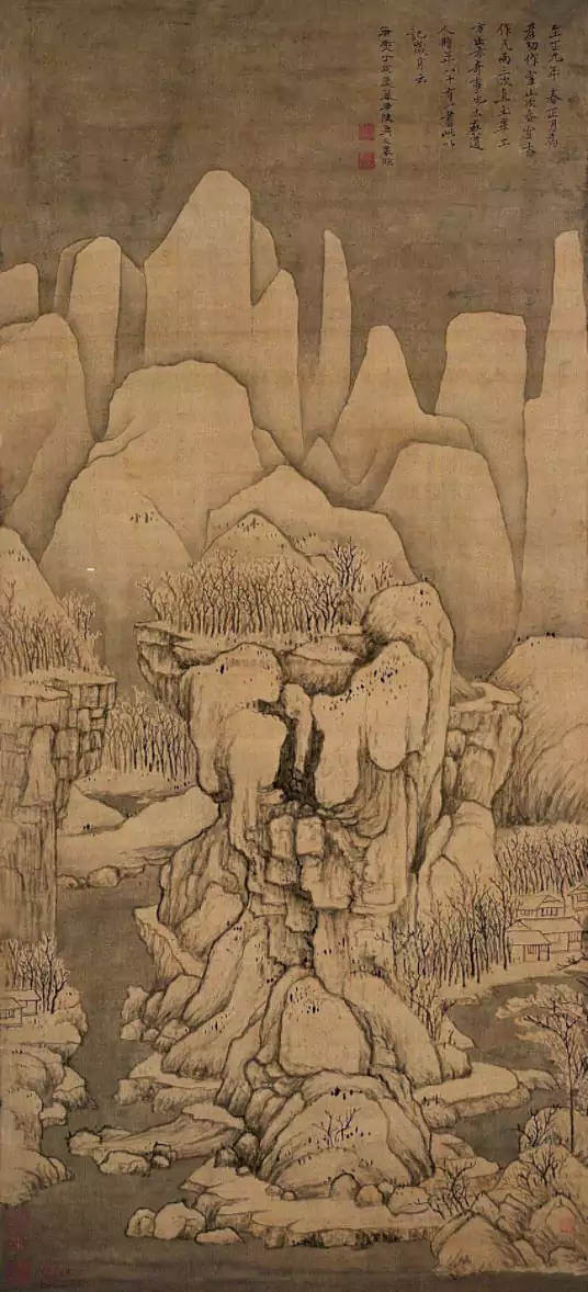 特色古画山水