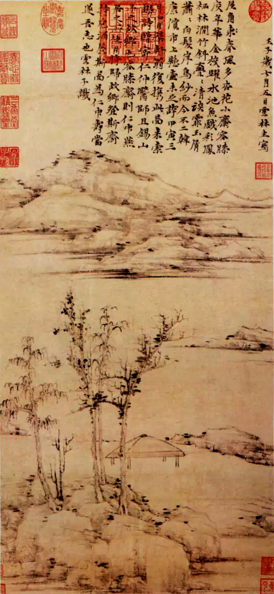 山水古画印章多