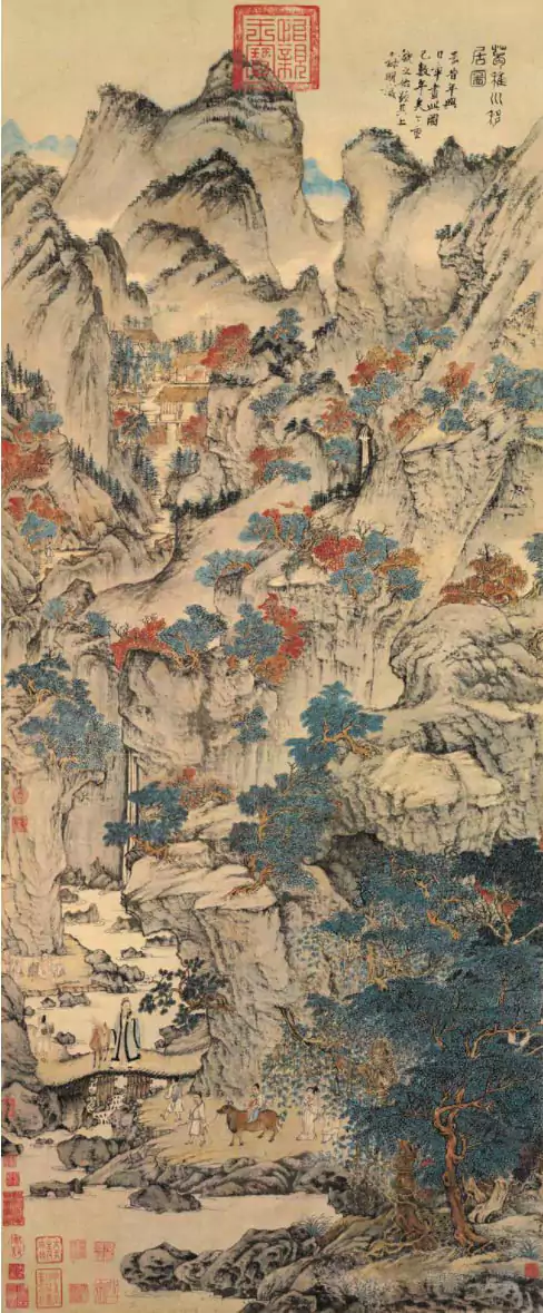 葛稚川移居图