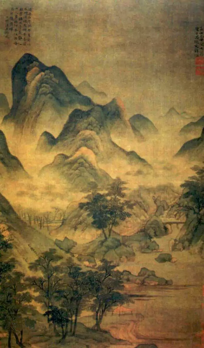 暮云诗意图 古画