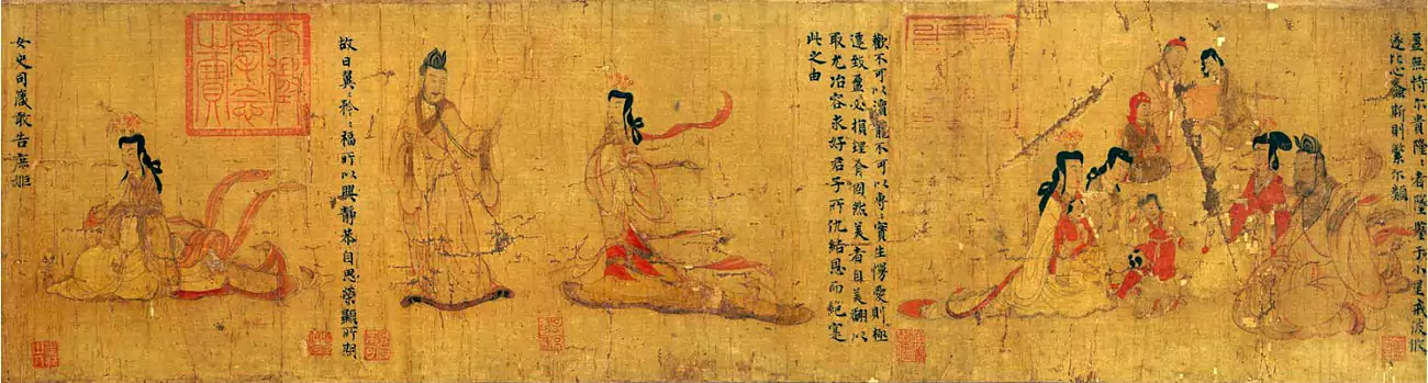 女史箴图 古画