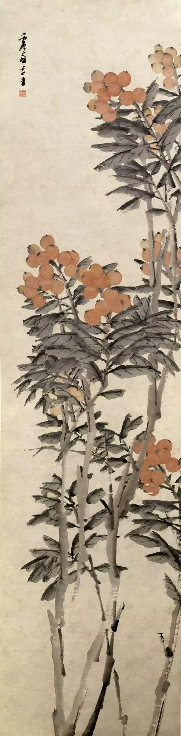 清-虚谷-枇杷图轴