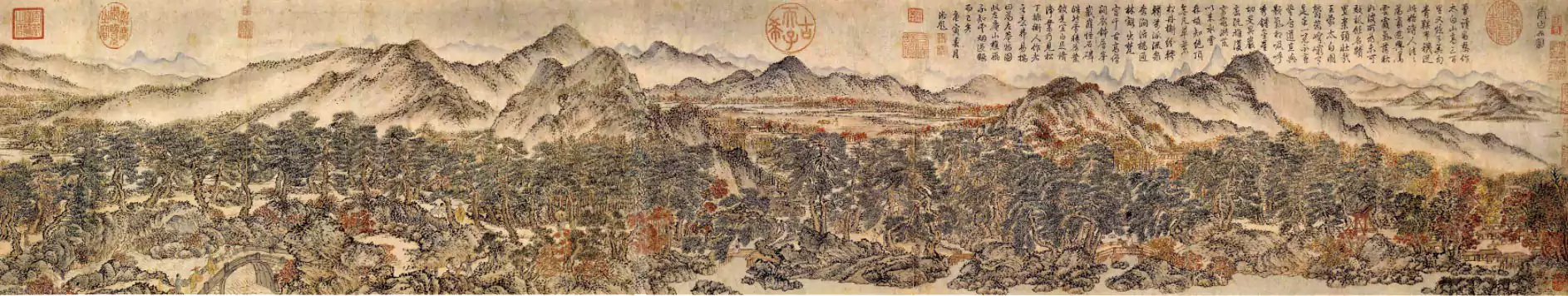 太白山图卷元王蒙