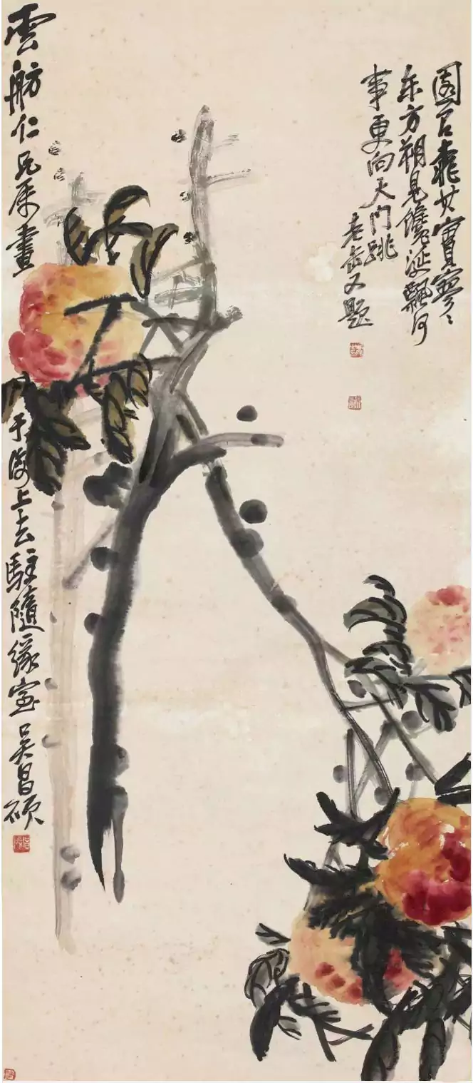 吴昌硕《寿桃》