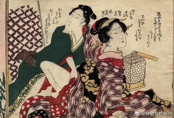 日本画2