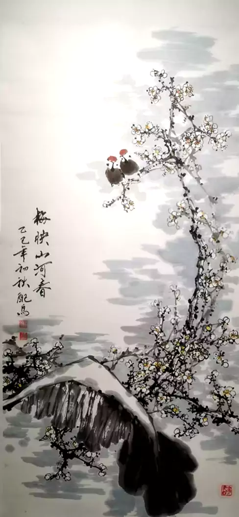 梅映山河春