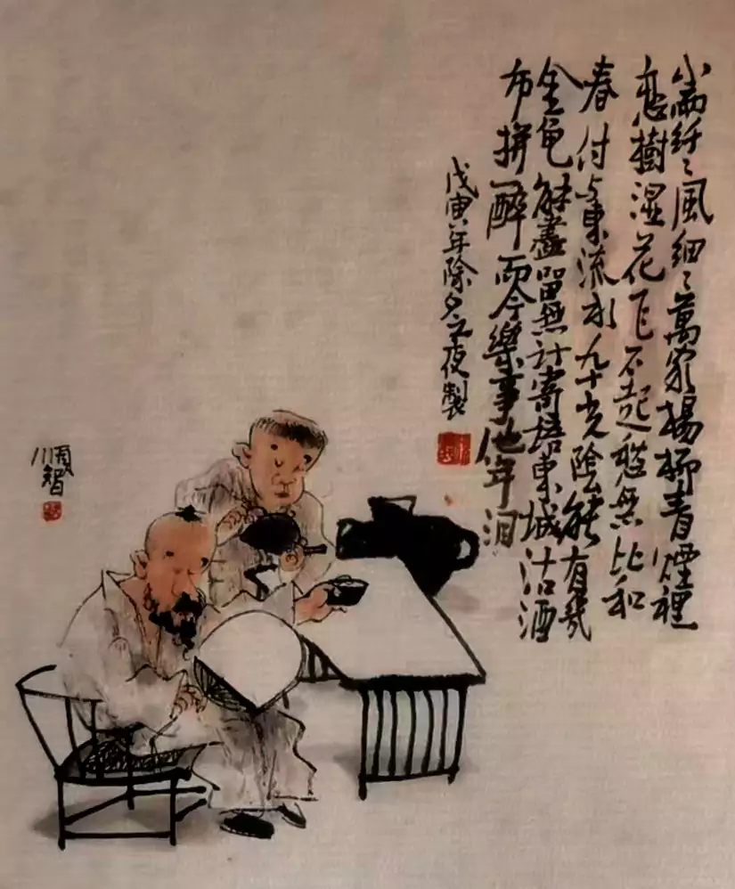  古文配画里的美图2