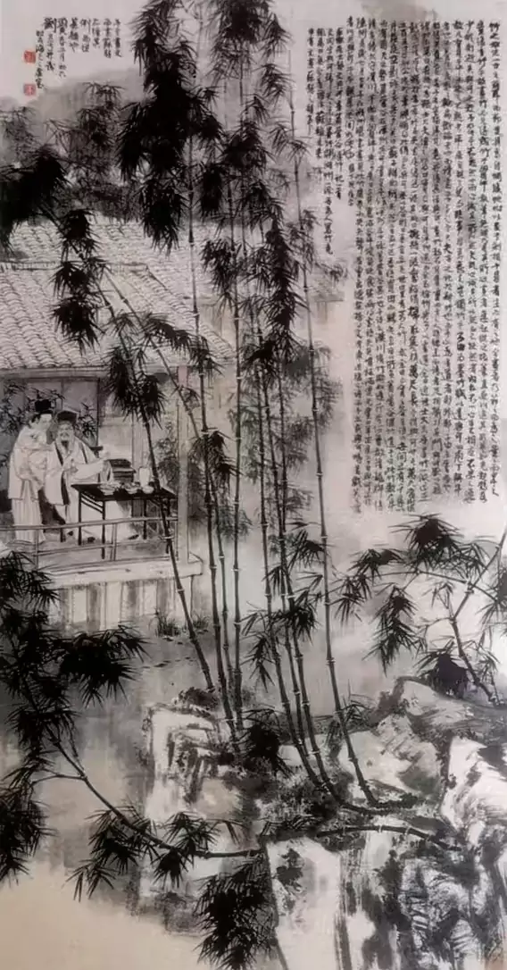 古文配画里的美图4