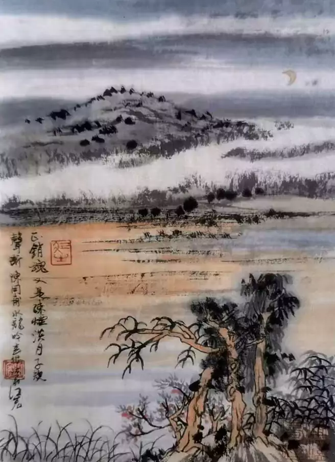 淡月荒岑 一纸清愁