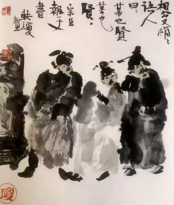 无题1