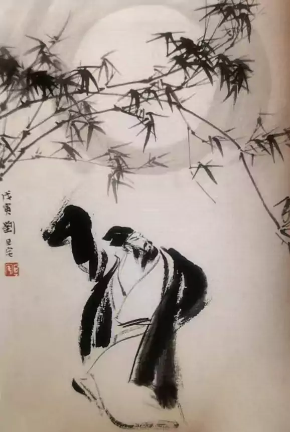 醉了？
